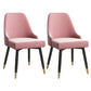 Silla de comedor Parsons contemporánea, silla lateral tapizada para comedor