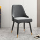 Silla de comedor Parsons contemporánea, silla lateral tapizada para comedor