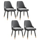 Silla de comedor Parsons contemporánea, silla lateral tapizada para comedor
