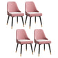 Silla de comedor Parsons contemporánea, silla lateral tapizada para comedor
