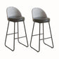 Modern Leather Footrest Counter Chair Bucket Bar Stool with Black Base