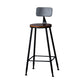 Indoor Industrial Style Wood Top Barstool Metal 4 Legs Bar Stool with Pedal Clearhalo 'Bar Furniture' 'Bar Stools' 'bar_stools' 'furn' 'furn_bar_stools' 'Furniture' 'Kitchen & Dining Furniture' 5118525