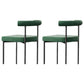 Contemporary Side Chair Upholstered Open Back Chair with Metal Legs