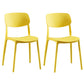 Plastic Contemporary Armless Chair Open Back Kitchen Room Chair