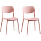 Plastic Contemporary Armless Chair Open Back Kitchen Room Chair