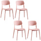 Plastic Contemporary Armless Chair Open Back Kitchen Room Chair