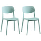 Plastic Contemporary Armless Chair Open Back Kitchen Room Chair