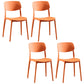 Plastic Contemporary Armless Chair Open Back Kitchen Room Chair