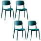 Plastic Contemporary Armless Chair Open Back Kitchen Room Chair