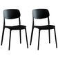 Plastic Contemporary Armless Chair Open Back Kitchen Room Chair