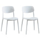 Plastic Contemporary Armless Chair Open Back Kitchen Room Chair