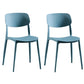 Plastic Contemporary Armless Chair Open Back Kitchen Room Chair