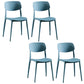 Plastic Contemporary Armless Chair Open Back Kitchen Room Chair