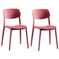 Plastic Contemporary Armless Chair Open Back Kitchen Room Chair