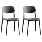 Plastic Contemporary Armless Chair Open Back Kitchen Room Chair