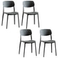 Plastic Contemporary Armless Chair Open Back Kitchen Room Chair