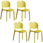 Plastic Contemporary Armless Chair Open Back Kitchen Room Chair