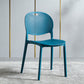 Plastic Contemporary Armless Chair Open Back Kitchen Room Chair