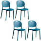 Plastic Contemporary Armless Chair Open Back Kitchen Room Chair