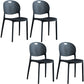 Plastic Contemporary Armless Chair Open Back Kitchen Room Chair