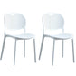 Plastic Contemporary Armless Chair Open Back Kitchen Room Chair