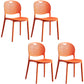Plastic Contemporary Armless Chair Open Back Kitchen Room Chair