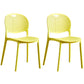Plastic Contemporary Armless Chair Open Back Kitchen Room Chair