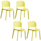 Plastic Contemporary Armless Chair Open Back Kitchen Room Chair