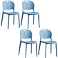 Plastic Contemporary Armless Chair Open Back Kitchen Room Chair