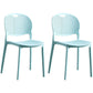 Plastic Contemporary Armless Chair Open Back Kitchen Room Chair
