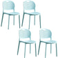 Plastic Contemporary Armless Chair Open Back Kitchen Room Chair