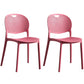 Plastic Contemporary Armless Chair Open Back Kitchen Room Chair