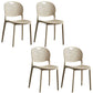 Plastic Contemporary Armless Chair Open Back Kitchen Room Chair