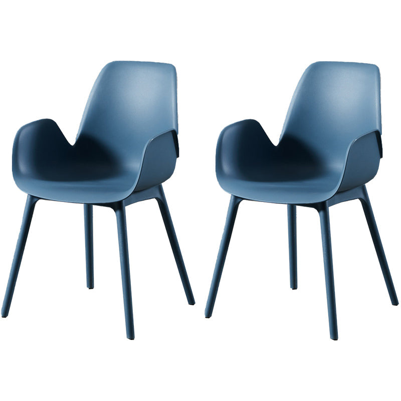 Plastic Contemporary Arm Chair Solid Back Kitchen Room Chair