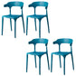 Contemporary Plastic Arm Chair Open Back Kitchen Dining Room Chair Royal Blue 4 Piece Set Clearhalo 'Dining Chairs' 'Dining Tables & Seating' 'dining_chair' 'furn' 'furn_dining_chair' 'Furniture' 'furniture_dining_chair' 'Kitchen & Dining Furniture' 5119724
