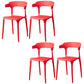 Contemporary Plastic Arm Chair Open Back Kitchen Dining Room Chair Red 4 Piece Set Clearhalo 'Dining Chairs' 'Dining Tables & Seating' 'dining_chair' 'furn' 'furn_dining_chair' 'Furniture' 'furniture_dining_chair' 'Kitchen & Dining Furniture' 5119748