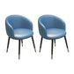 Modern Armless Task Chair Faux Leather Low Back Home Office Chair Light Blue 2 Piece Set Clearhalo 'furn' 'furn_office_chair' 'Furniture' 'Office Chairs' 'Office Furniture' 'office_chair' 5120430