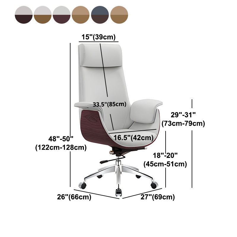 Contemporary Style Office Chair Adjustable Task Chair with Wheels Clearhalo 'furn' 'furn_office_chair' 'Furniture' 'Office Chairs' 'Office Furniture' 'office_chair' 5122393