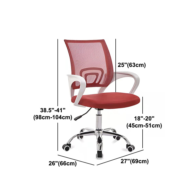 Contemporary Style Office Chair Adjustable Task Chair with Wheels Clearhalo 'furn' 'furn_office_chair' 'Furniture' 'Office Chairs' 'Office Furniture' 'office_chair' 5122394