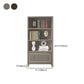 Vertical Glam Standard Bookcase Beech Closed Back Bookcase with Drawer Clearhalo 'Bookcases' 'furn' 'furn_bookcases' 'Furniture' 'Office Furniture' 5123412