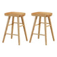 Restaurant Simple Wood Barstool Wood 4 Legs Bar Stool with Pedal Wood 2 Piece Set Short Stool(22"H) Clearhalo 'Bar Furniture' 'Bar Stools' 'bar_stools' 'furn' 'furn_bar_stools' 'Furniture' 'Kitchen & Dining Furniture' 5130687