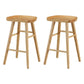Restaurant Simple Wood Barstool Wood 4 Legs Bar Stool with Pedal Wood 2 Piece Set Counter Stool(26"H) Clearhalo 'Bar Furniture' 'Bar Stools' 'bar_stools' 'furn' 'furn_bar_stools' 'Furniture' 'Kitchen & Dining Furniture' 5130695