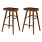 Restaurant Simple Wood Barstool Wood 4 Legs Bar Stool with Pedal Walnut 2 Piece Set Counter Stool(26"H) Clearhalo 'Bar Furniture' 'Bar Stools' 'bar_stools' 'furn' 'furn_bar_stools' 'Furniture' 'Kitchen & Dining Furniture' 5130714