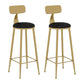 ノルディックスタイルの革張りバースツールゴールドベースバースツールリビングルーム