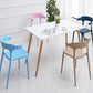Contemporary Plastic Arm Chair Dining Kitchen Room Open Back Chair