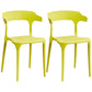 Contemporary Plastic Arm Chair Dining Kitchen Room Open Back Chair