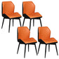 Industrial Dining Room Side Dining Chairs Faux Leather Dining Chairs
