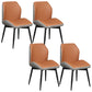 Industrial Dining Room Side Dining Chairs Faux Leather Dining Chairs