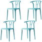 Contemporary Plastic Armless Chair Kitchen Dining Room Open Back Chair