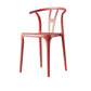 Contemporary Plastic Armless Chair Kitchen Dining Room Open Back Chair